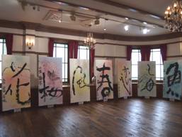 taiken3-6